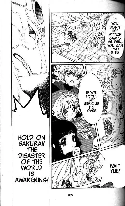 Card Captor Sakura Chapter 24 31